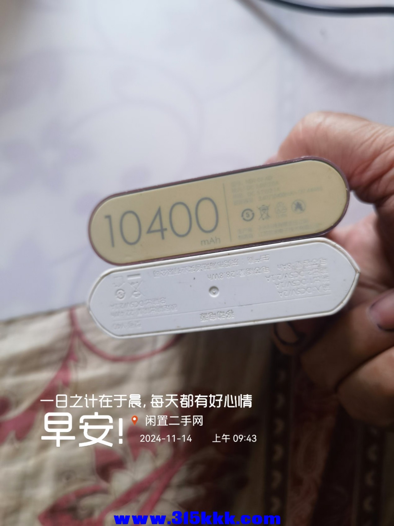 微信图片_20241114094902.jpg