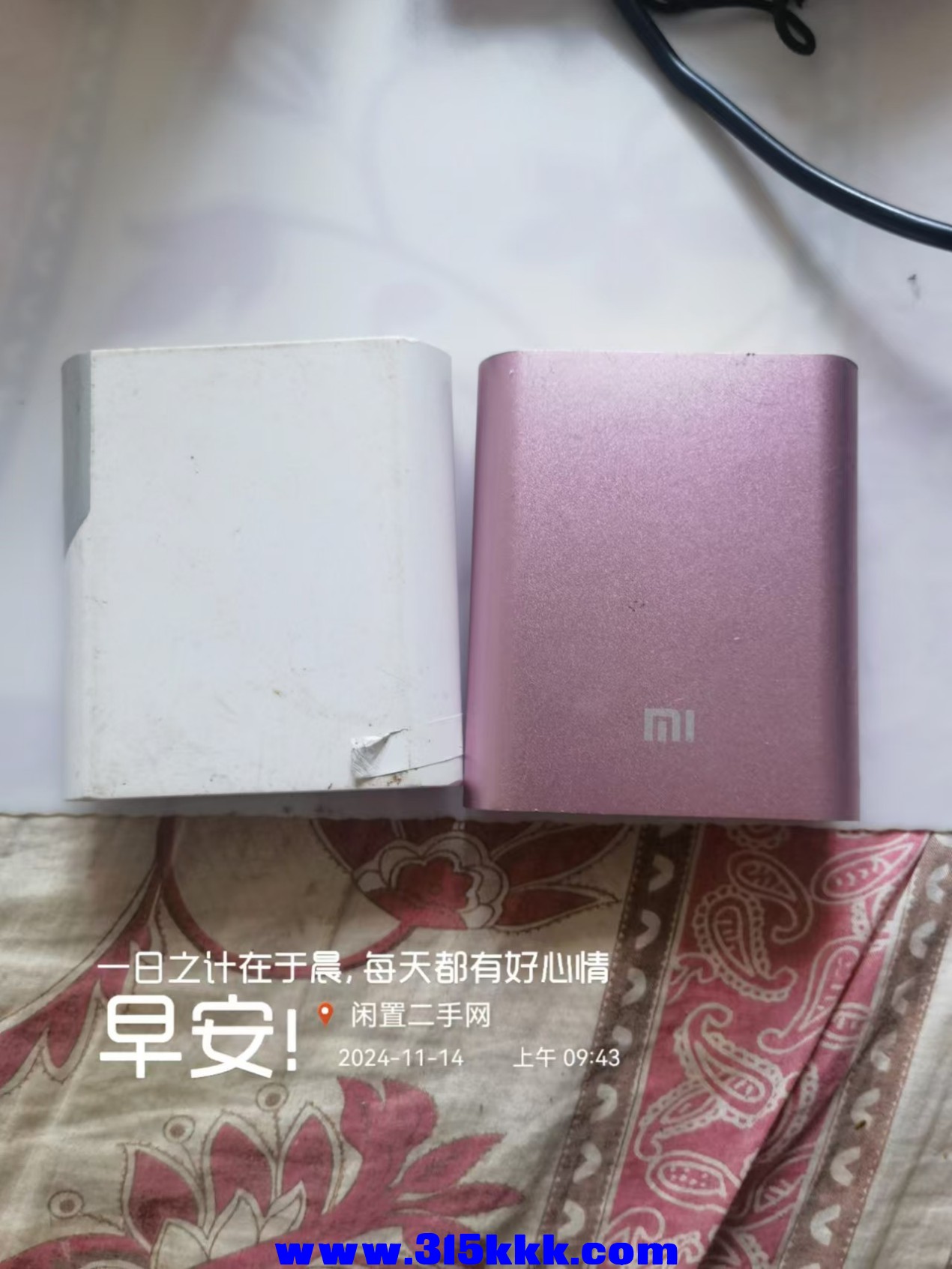 微信图片_20241114094904.jpg