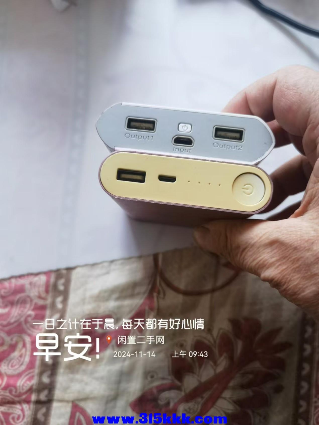 微信图片_20241114094903.jpg