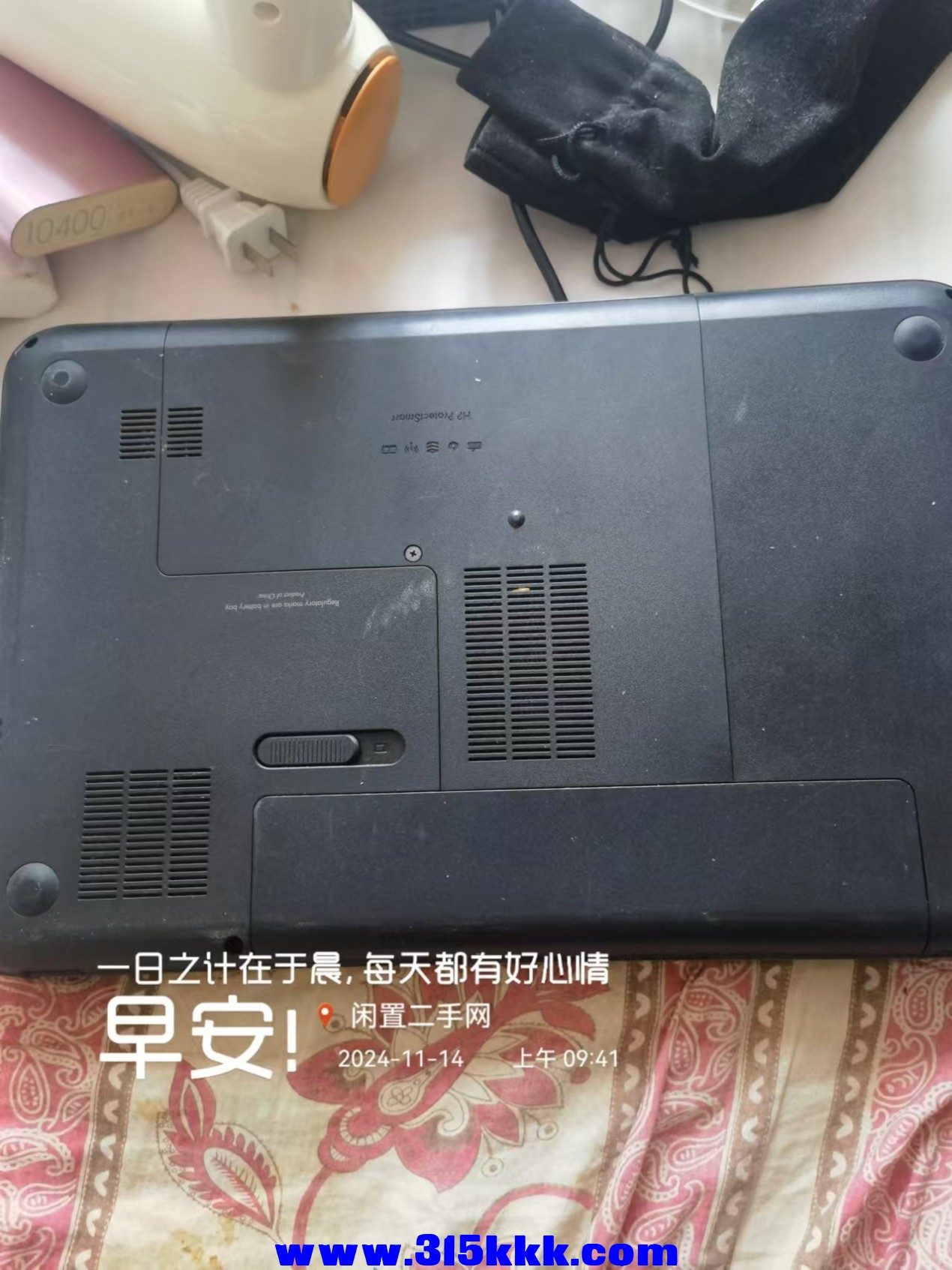 微信图片_20241114094908.jpg