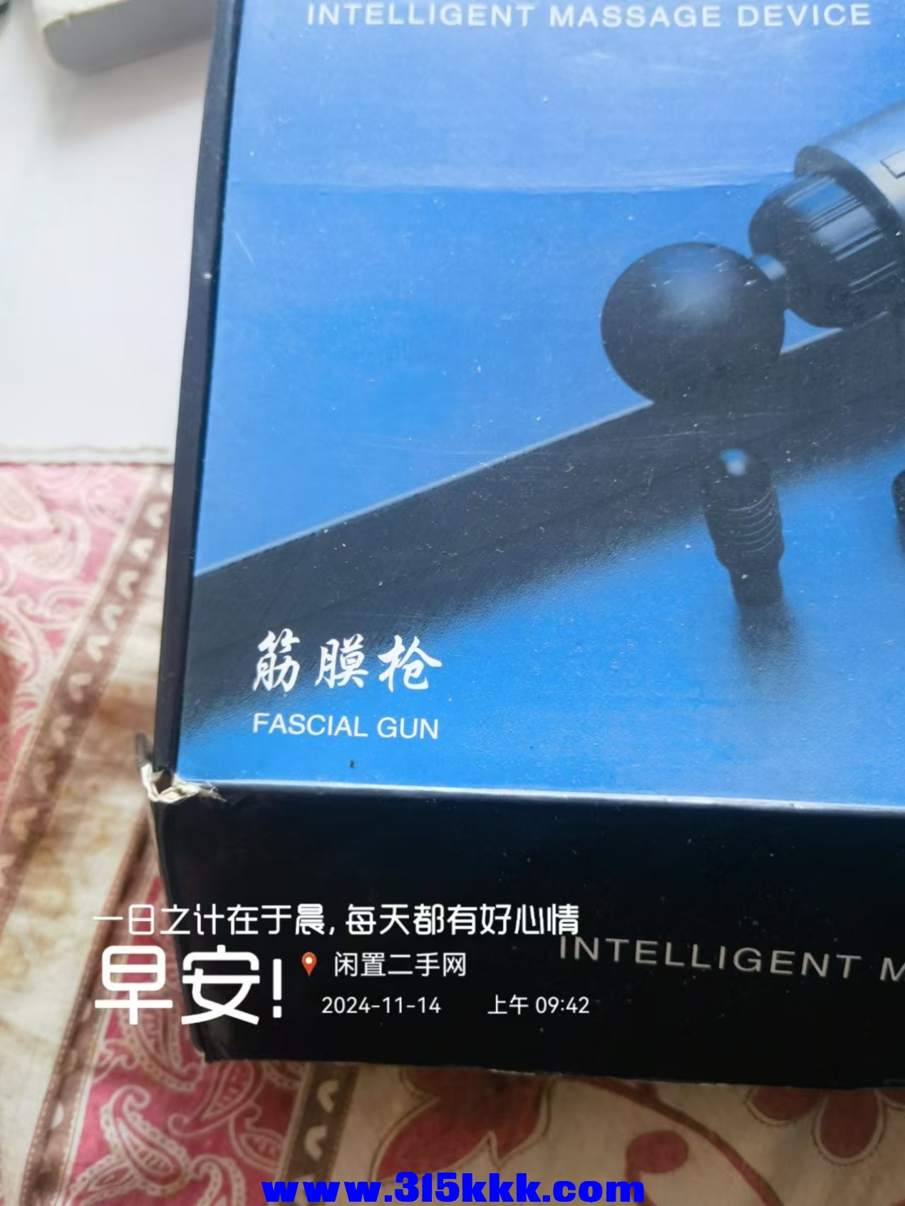 微信图片_20241114094906.jpg
