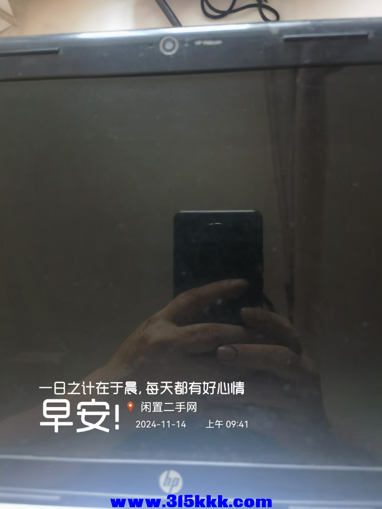 微信图片_20241114094909.jpg