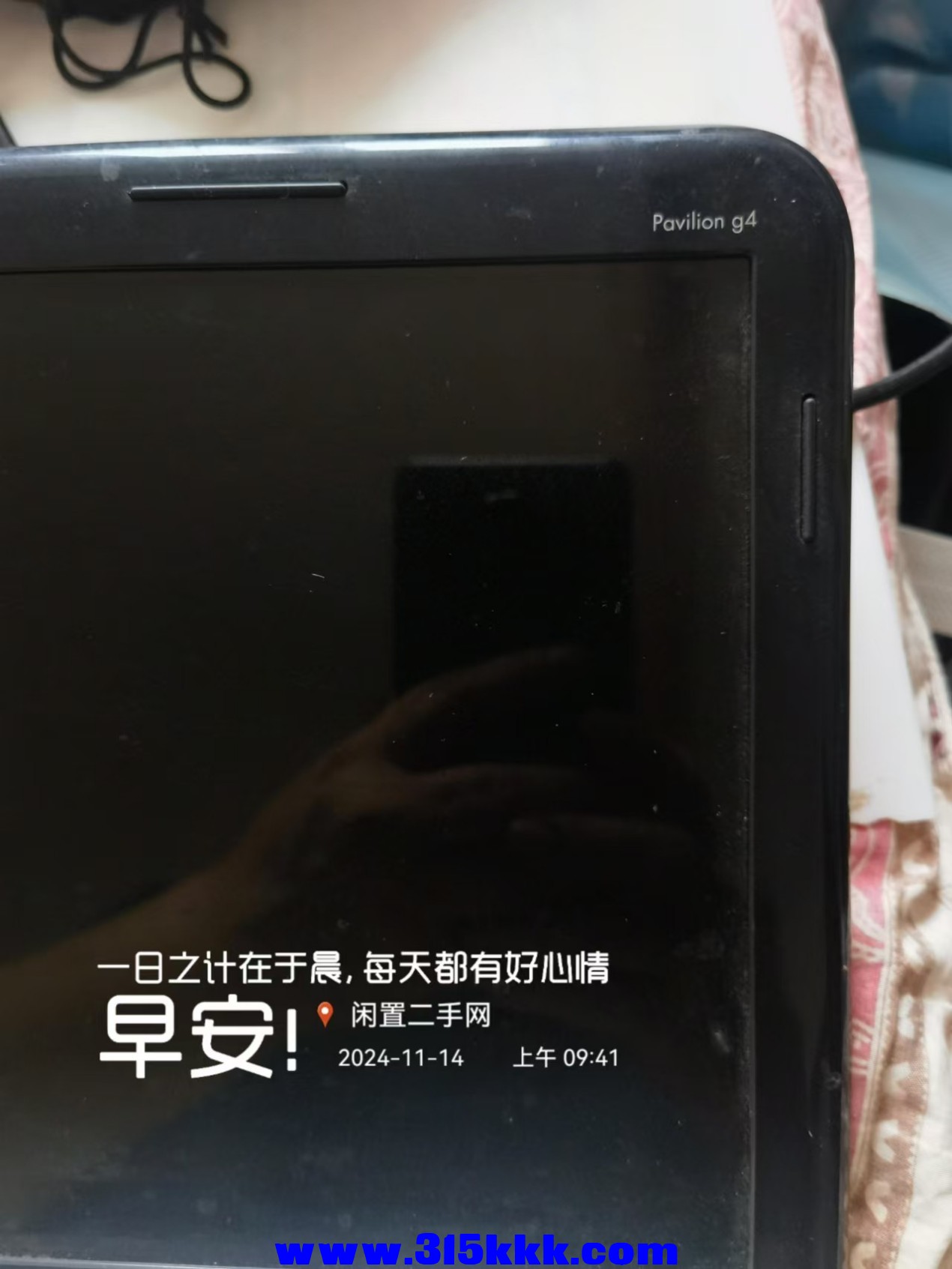微信图片_20241114094910.jpg