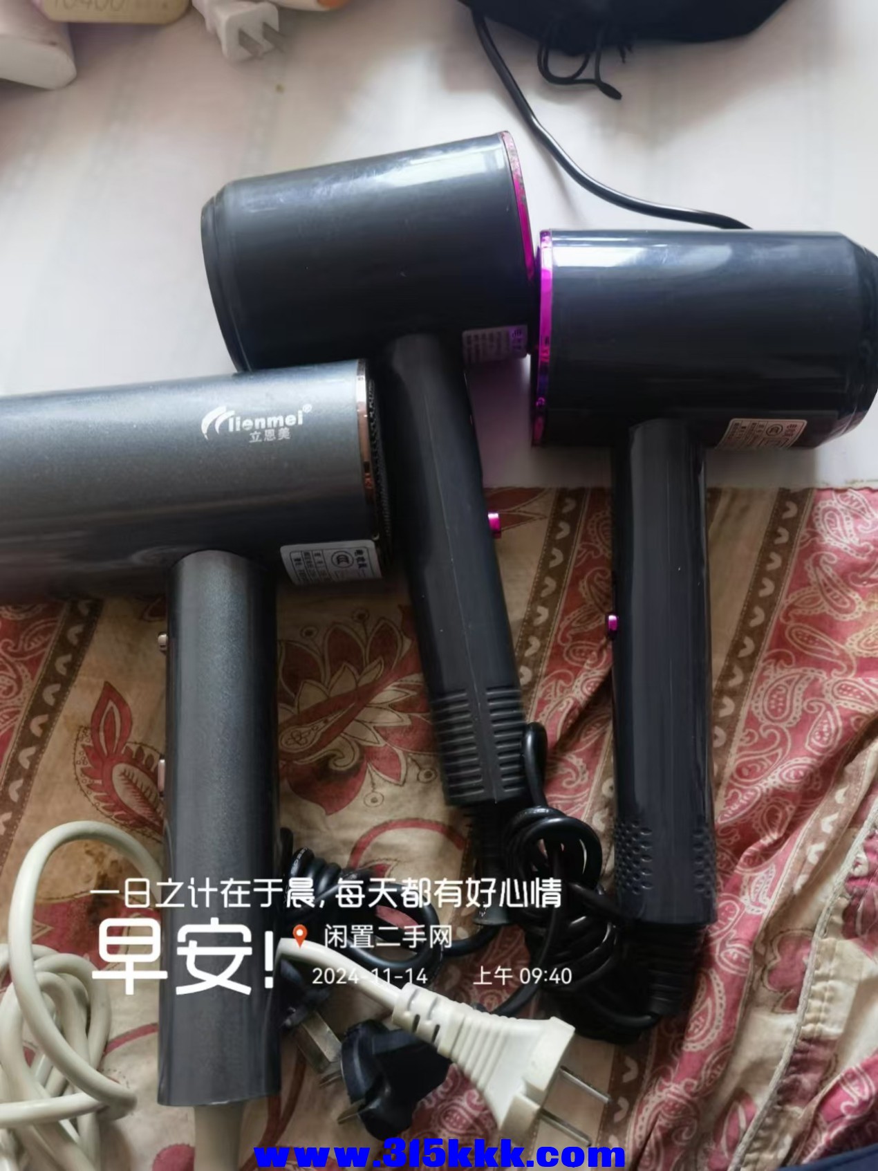 微信图片_20241114094912.jpg
