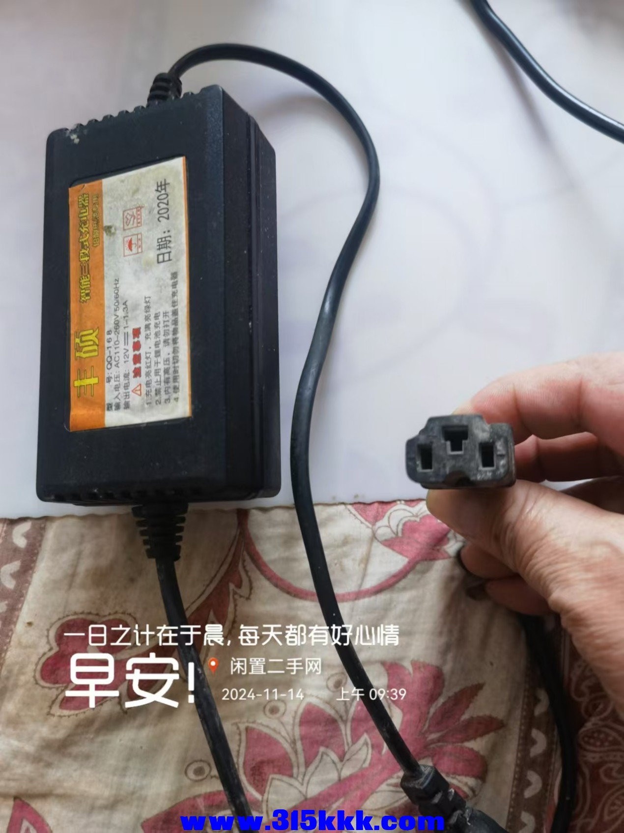 微信图片_20241114094913.jpg