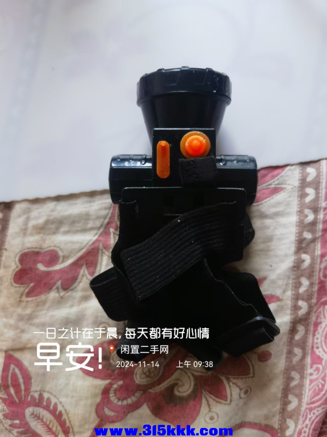 微信图片_20241114094915.jpg