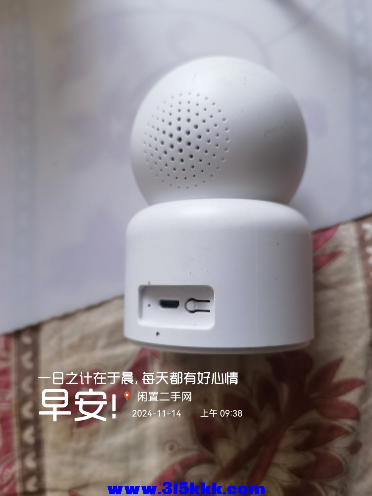 微信图片_20241114094916.jpg
