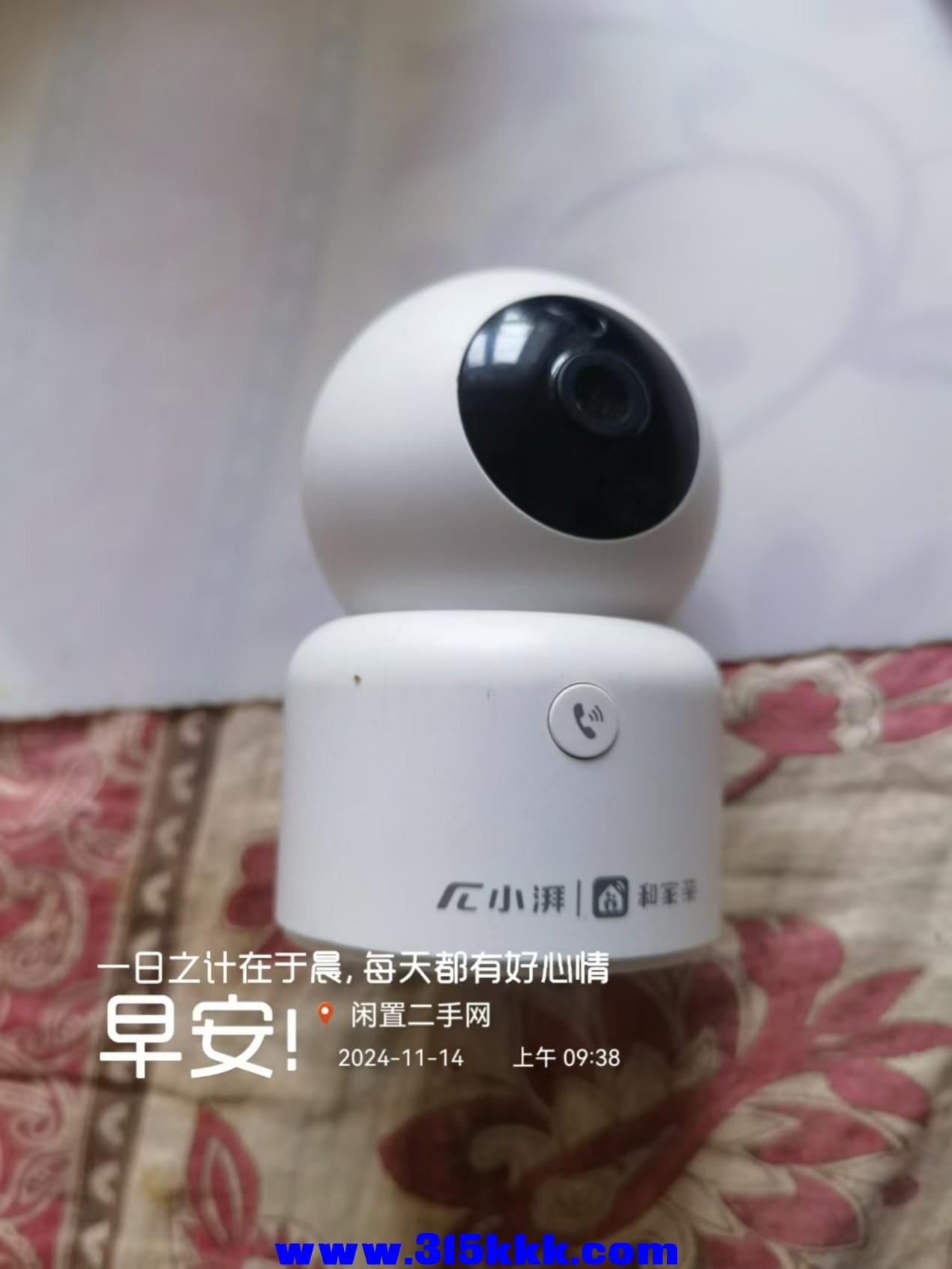 微信图片_20241114094917.jpg
