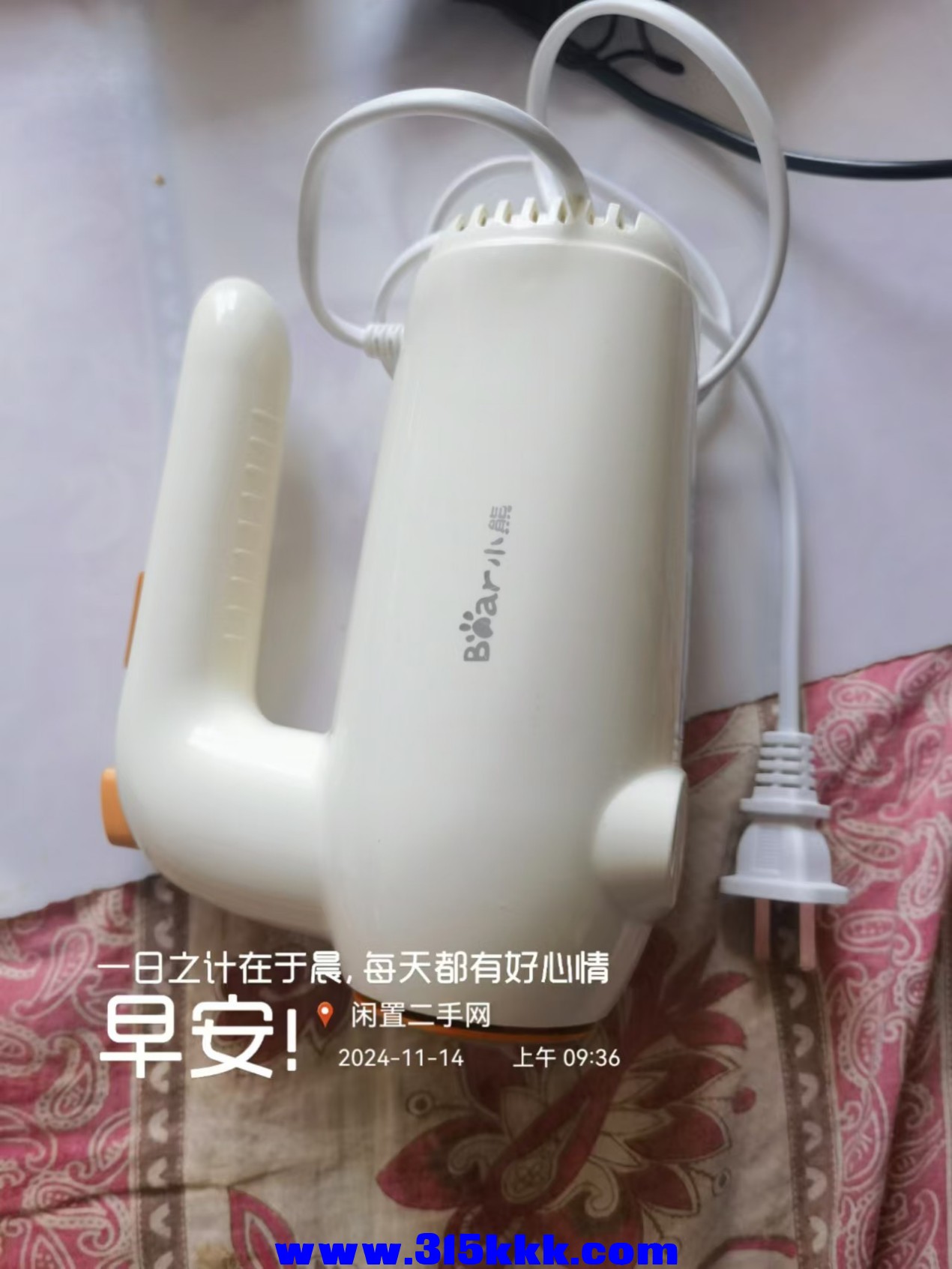 微信图片_20241114094920.jpg