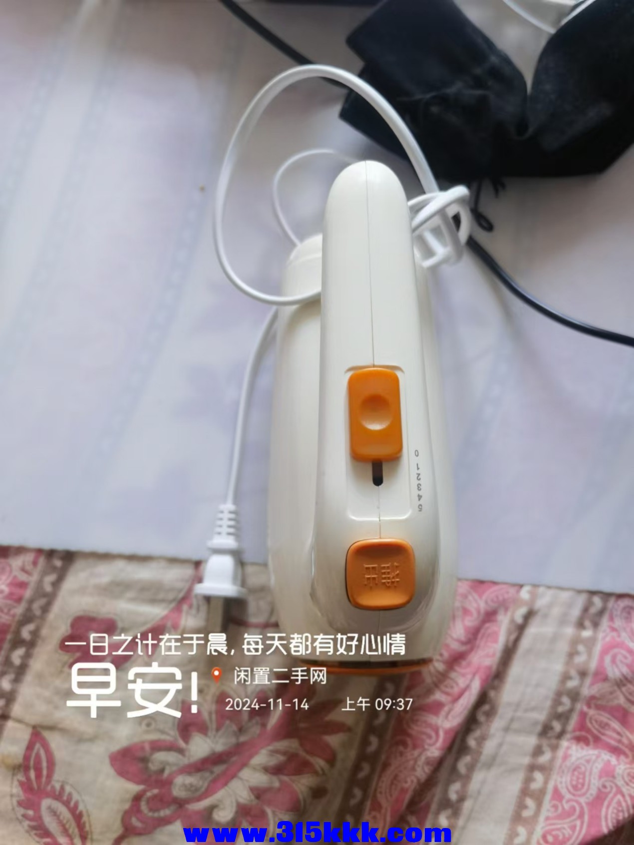 微信图片_20241114094918.jpg
