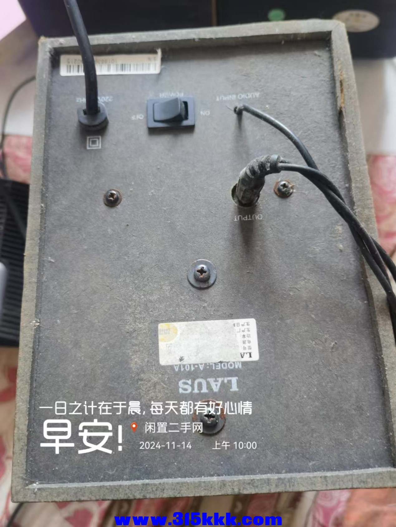 微信图片_20241114100248.jpg