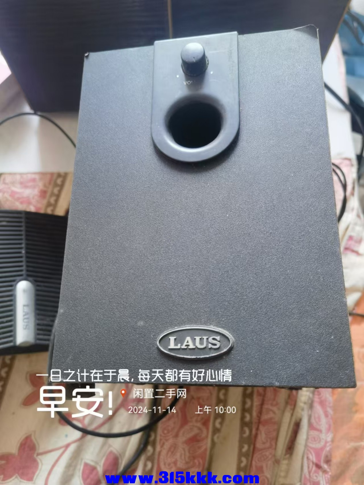 微信图片_20241114100250.jpg