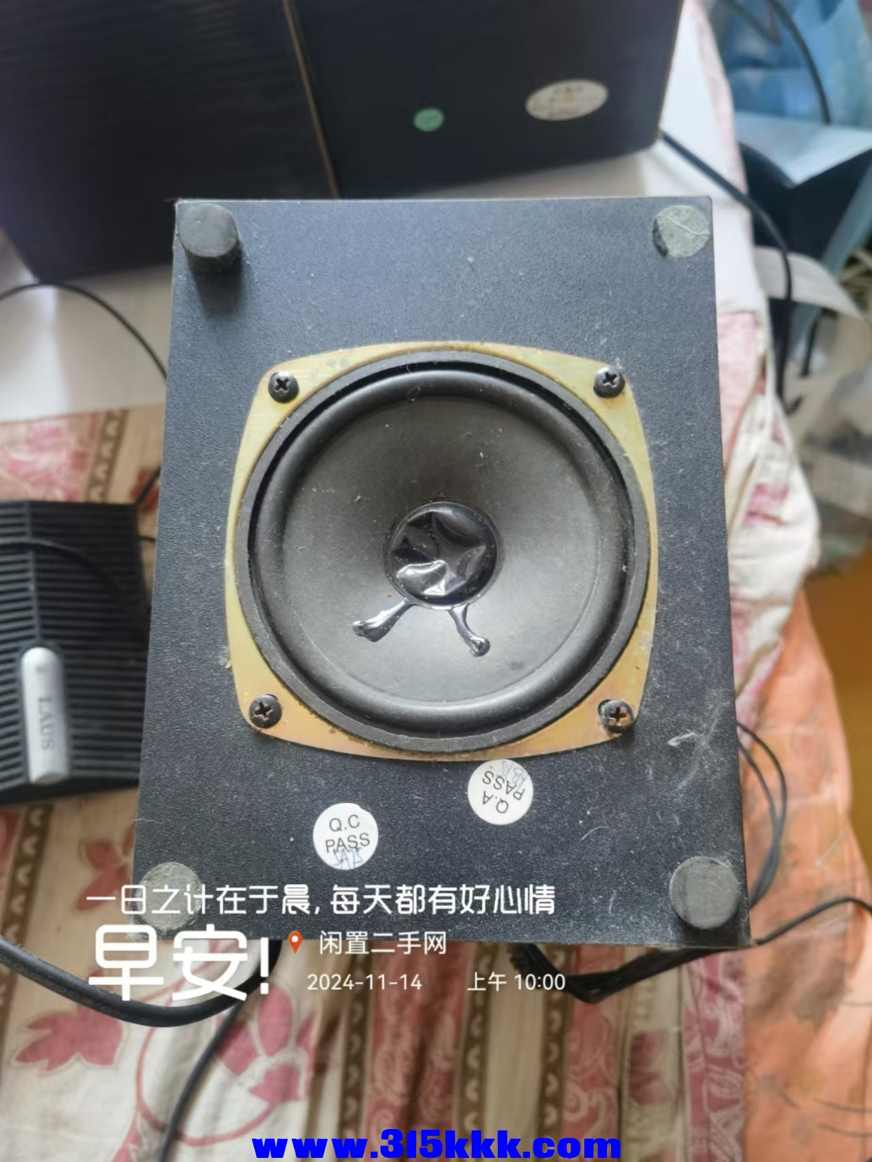 微信图片_20241114100249.jpg