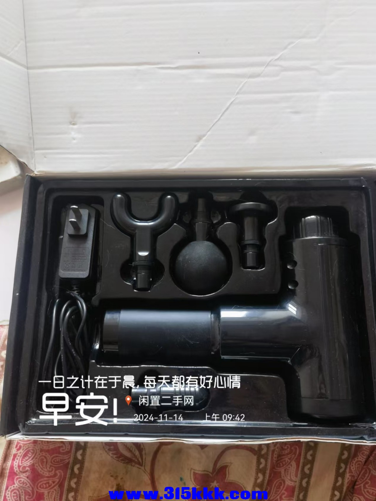 微信图片_202411140949041.jpg