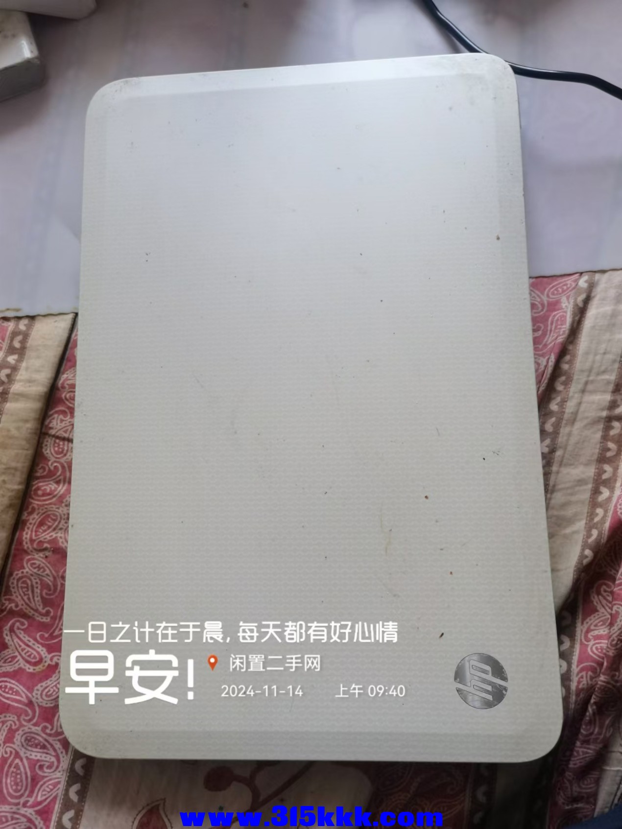 微信图片_202411140949111.jpg
