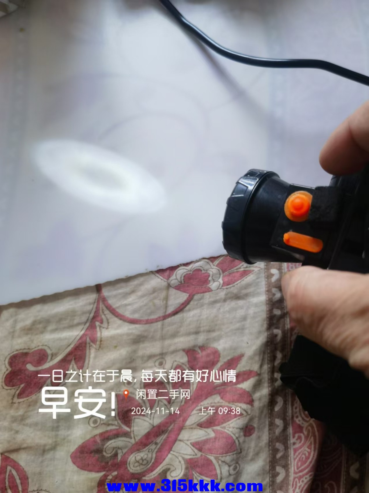 微信图片_202411140949141.jpg