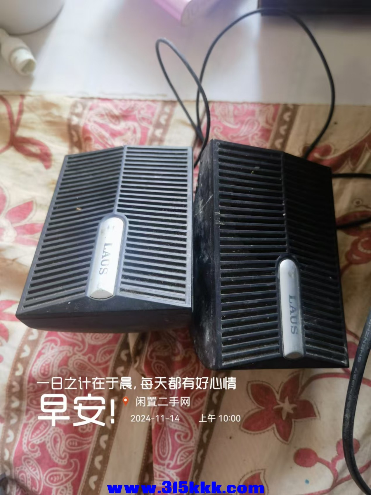 微信图片_202411141002491.jpg
