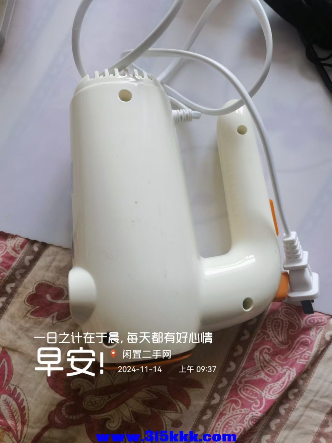 微信图片_202411140949181.jpg