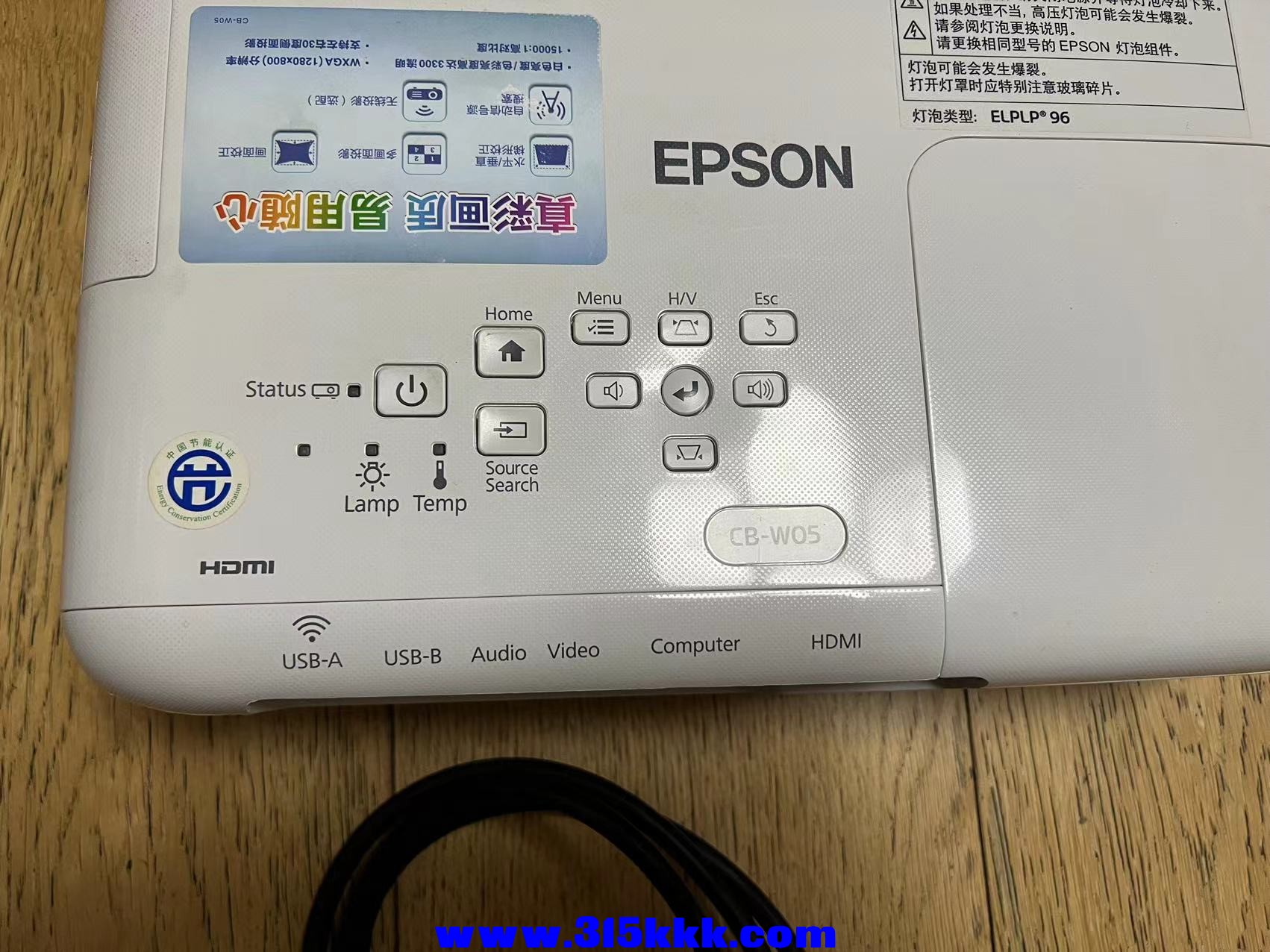 微信图片_20230712224722.jpg