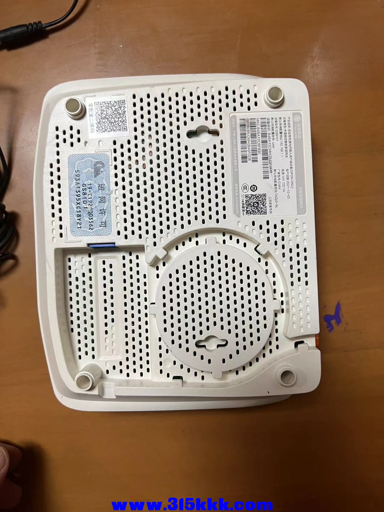 微信图片_20230828213647.jpg
