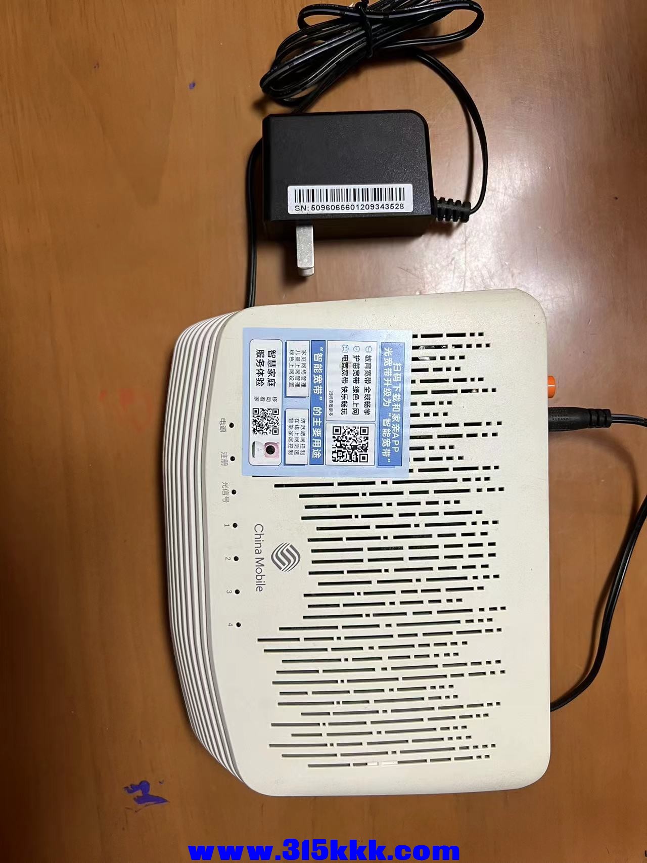 微信图片_20230828213654.jpg