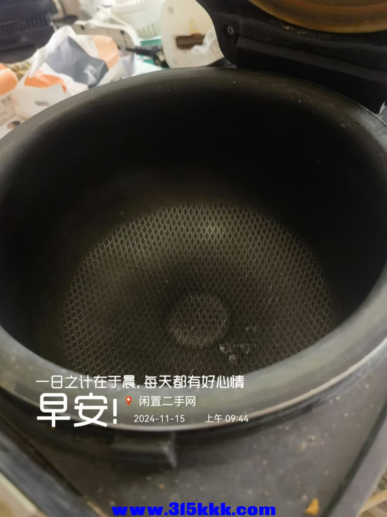 微信图片_20241115095010.jpg