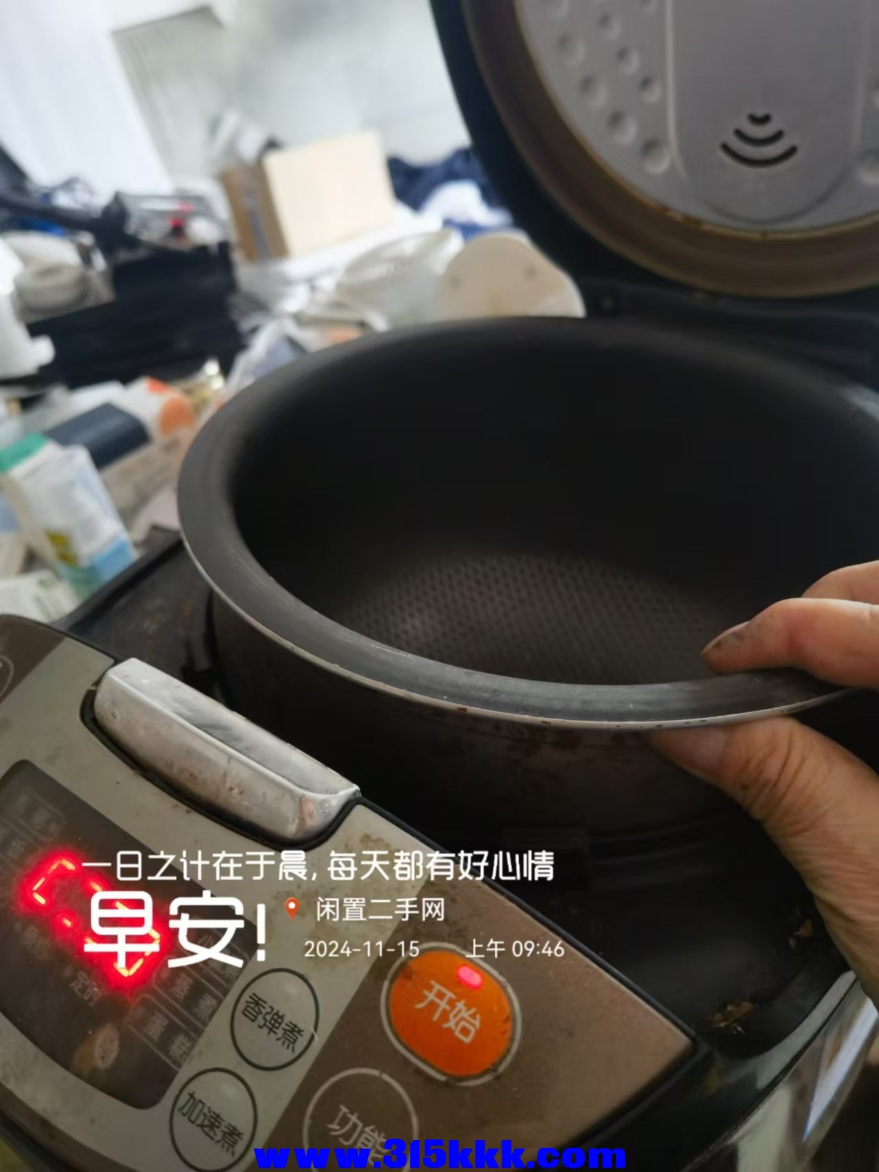 微信图片_20241115095009.jpg