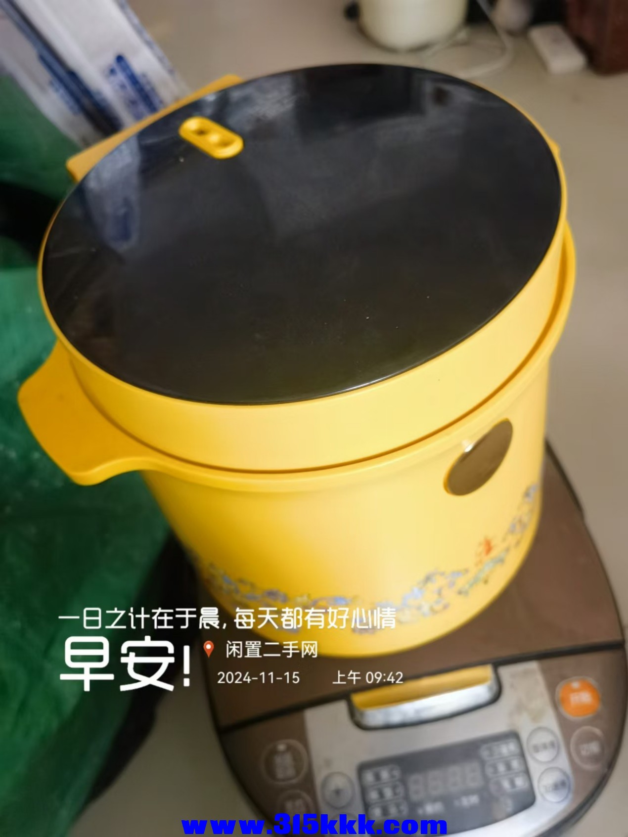 微信图片_20241115095014.jpg