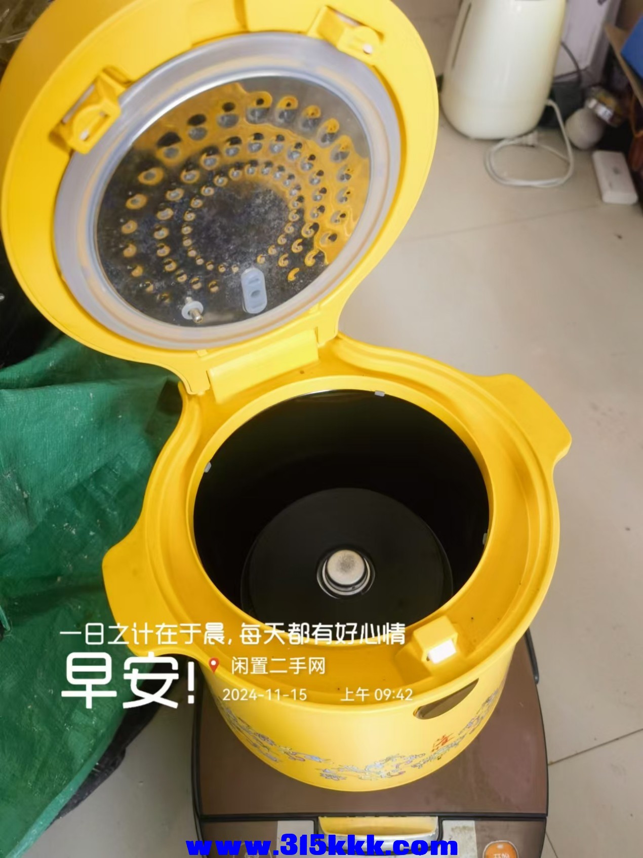 微信图片_20241115095013.jpg
