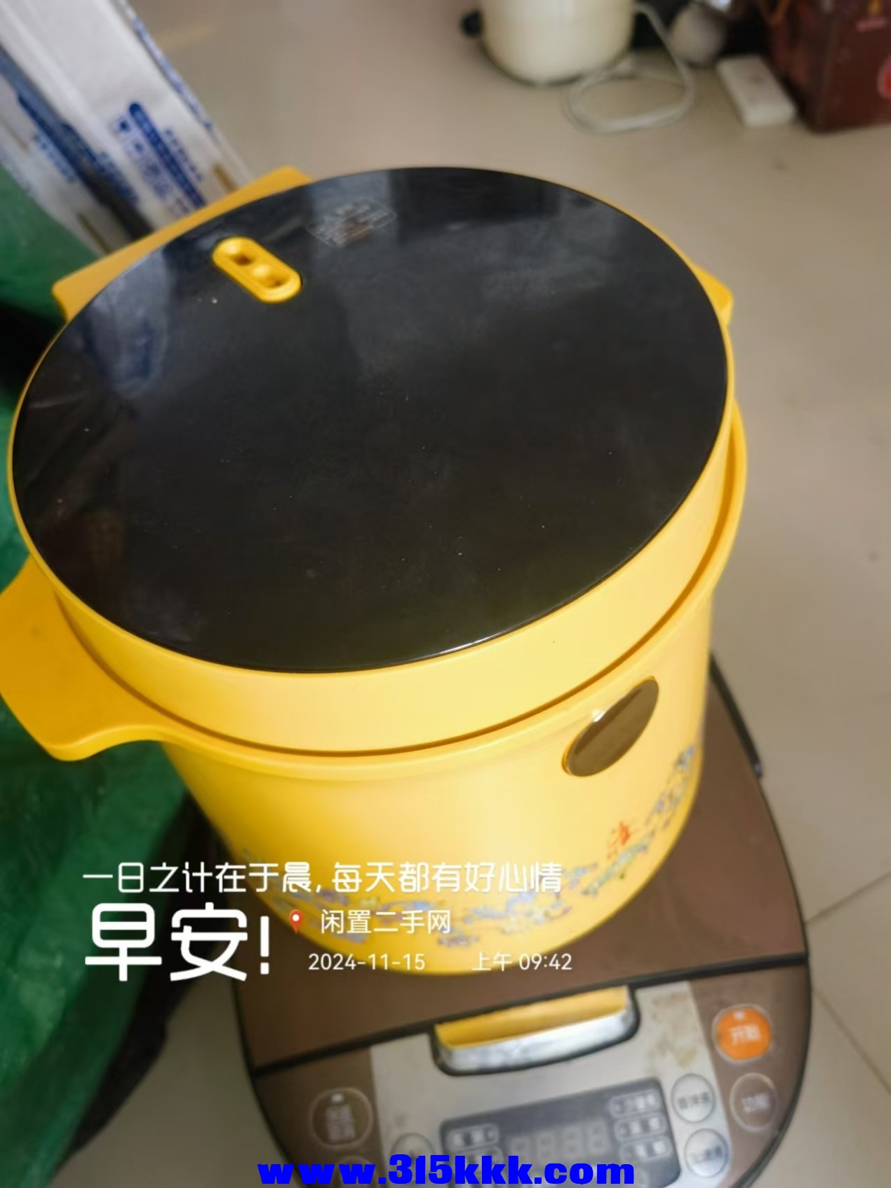 微信图片_20241115095015.jpg