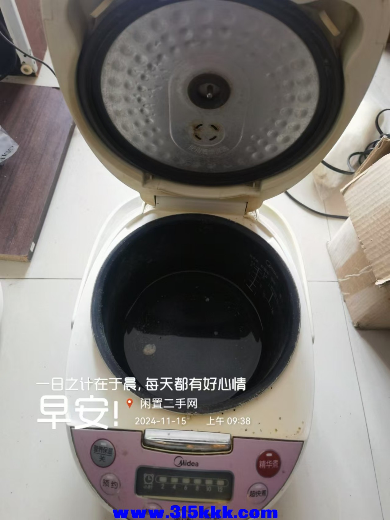 微信图片_20241115095017.jpg