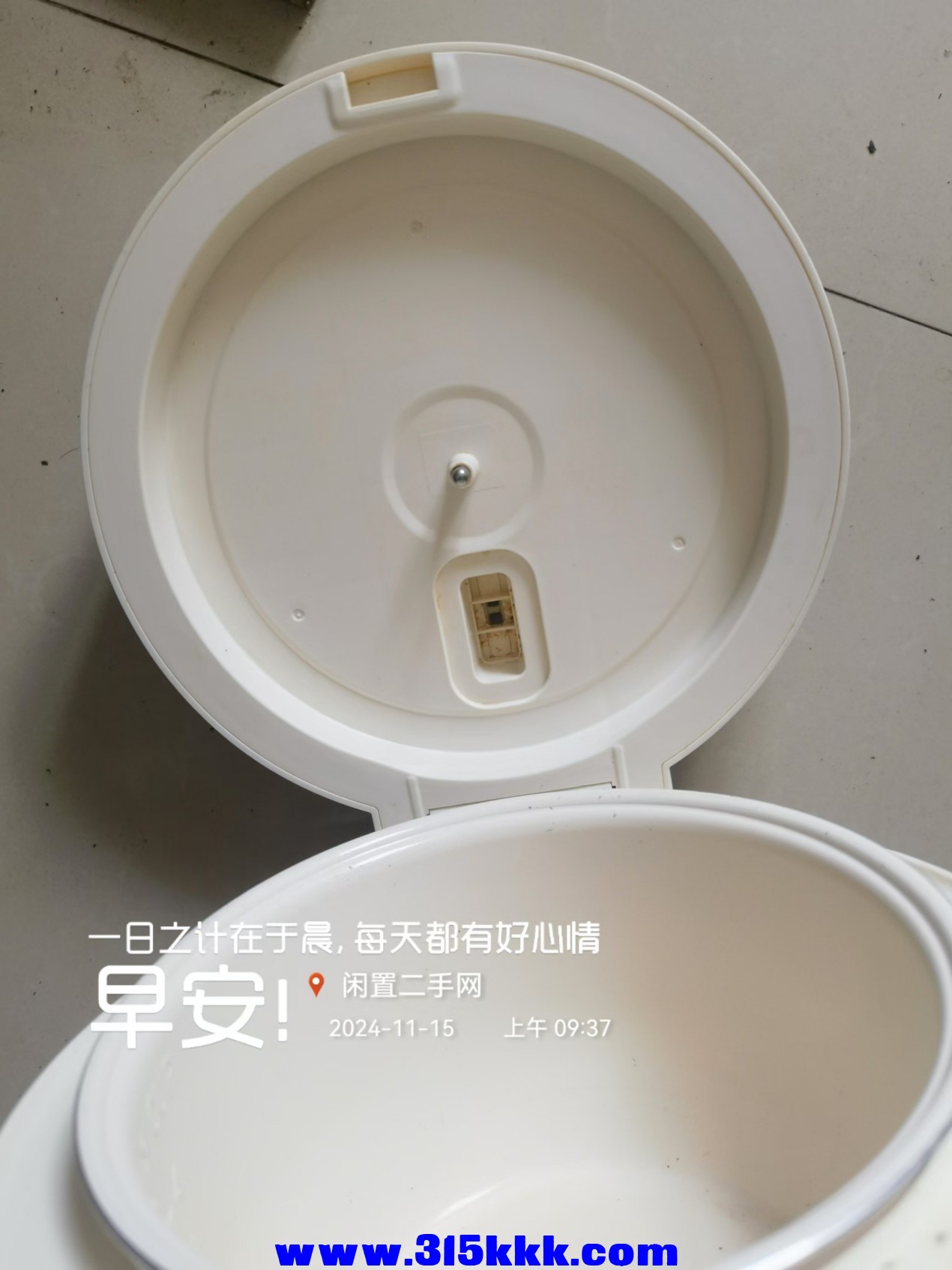微信图片_20241115095019.jpg