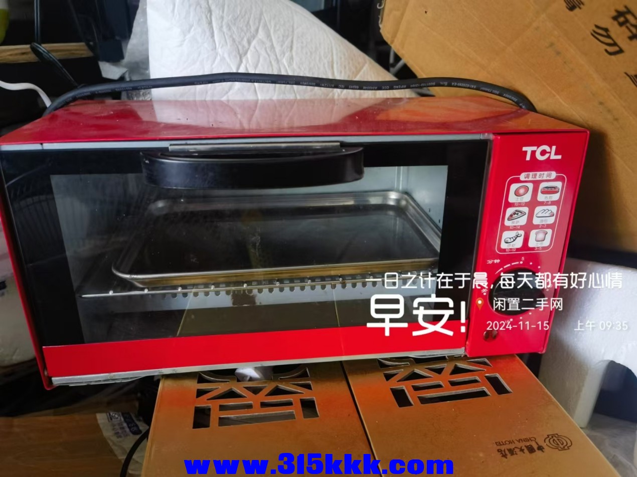 微信图片_20241115095023.jpg