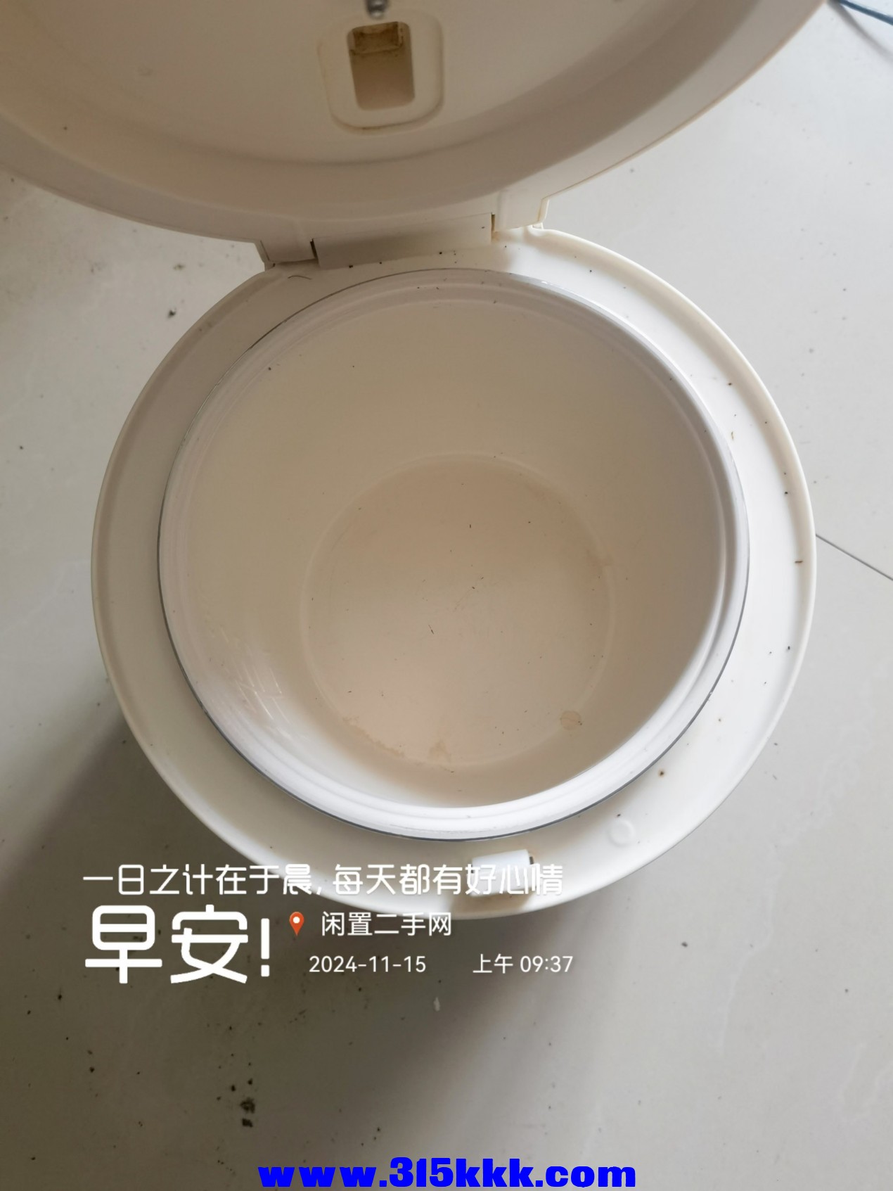 微信图片_20241115095020.jpg