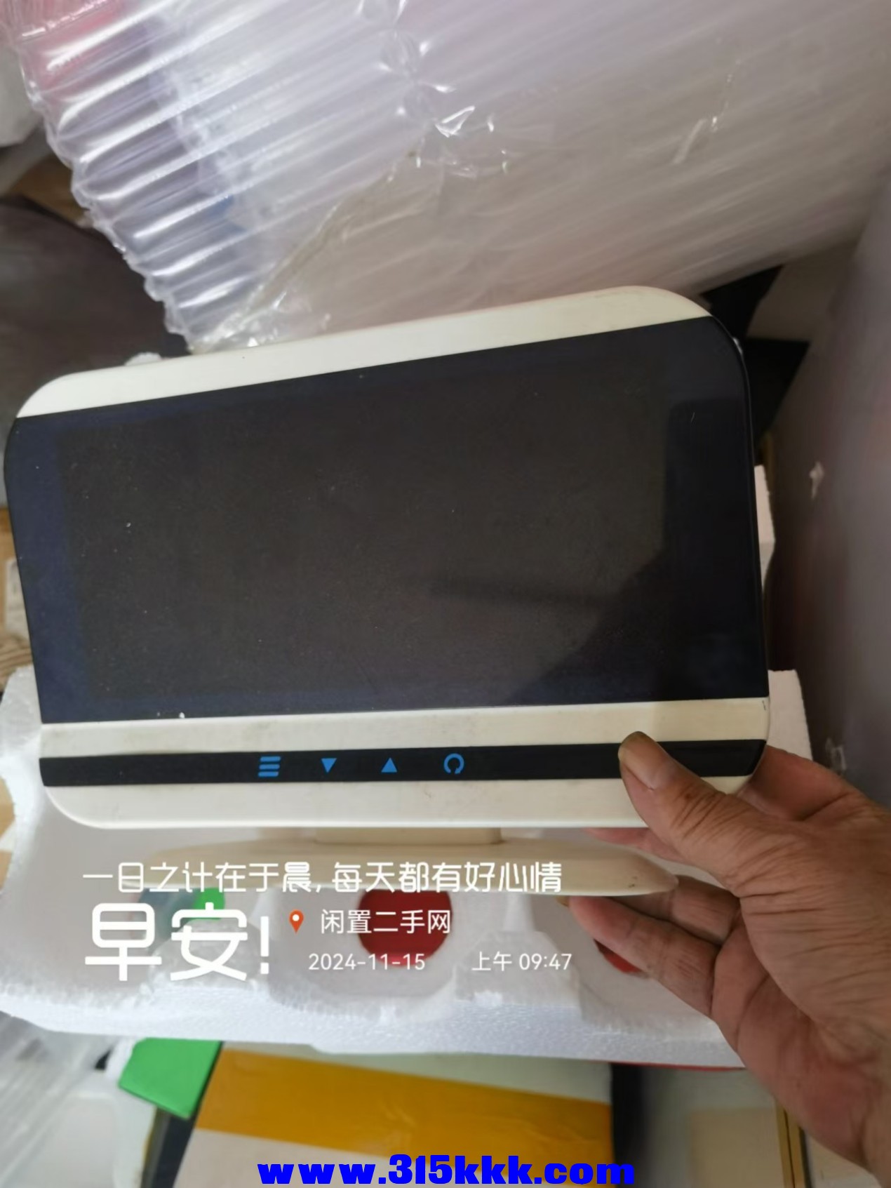 微信图片_202411150950071.jpg