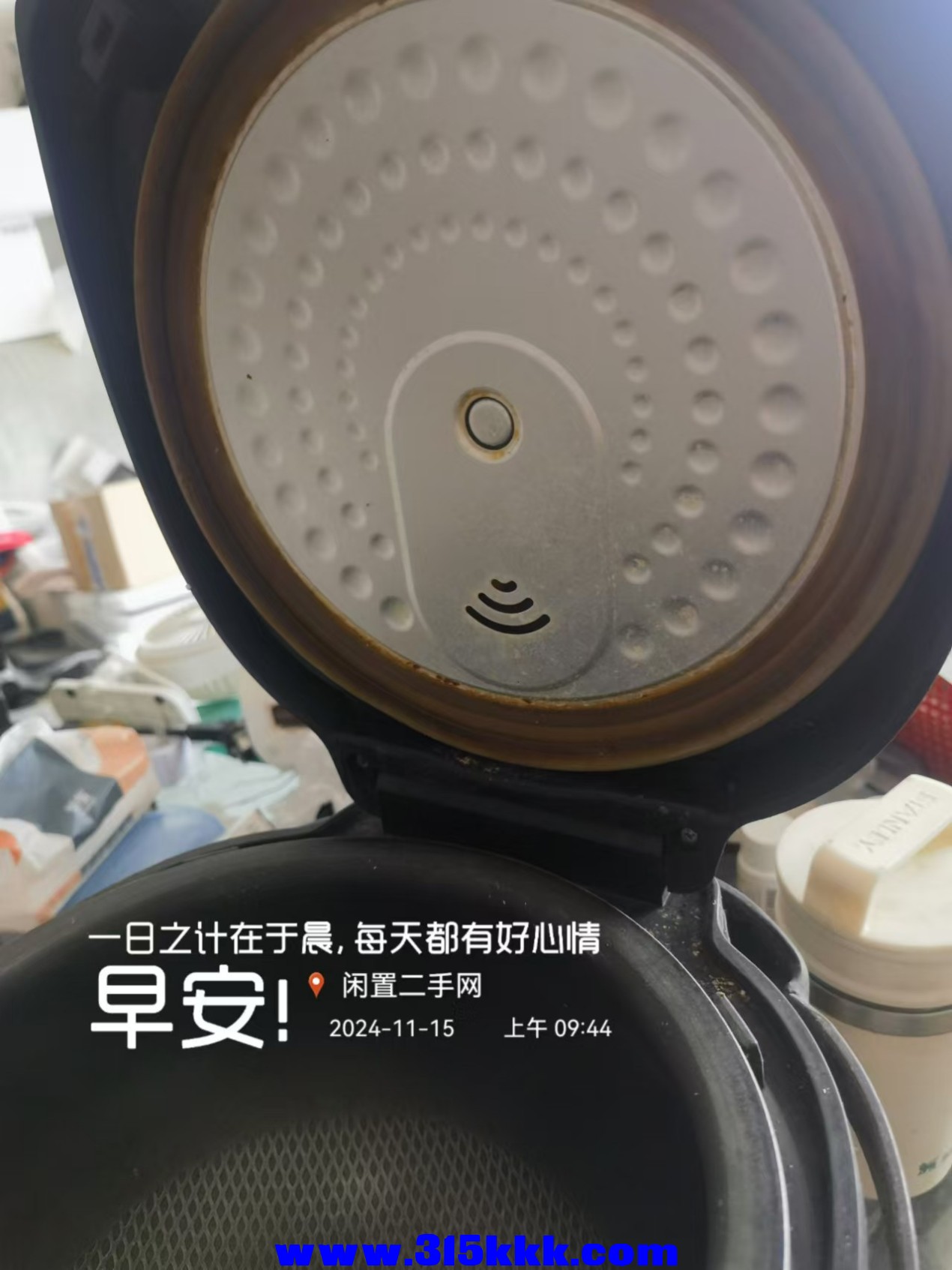 微信图片_202411150950091.jpg