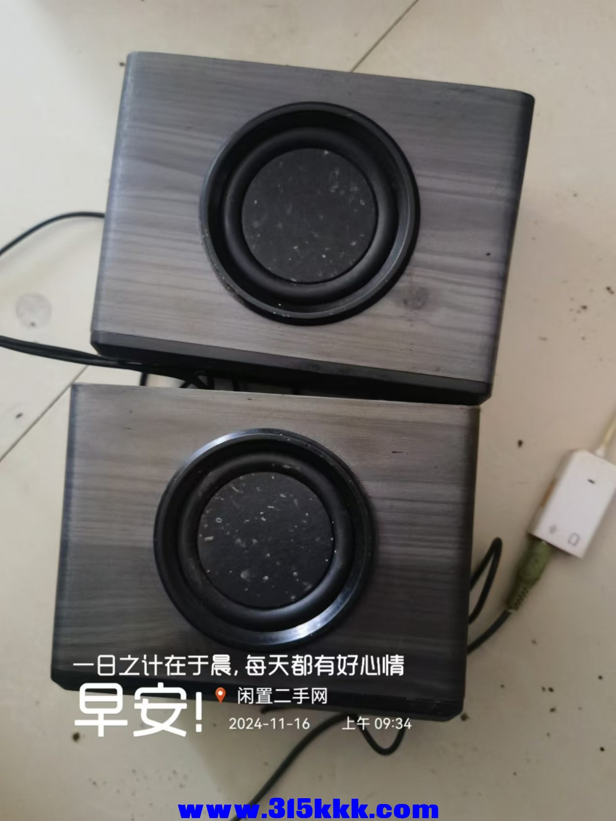 微信图片_20241116094134.jpg