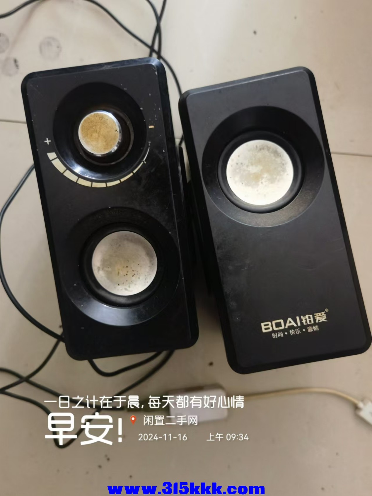 微信图片_20241116094135.jpg