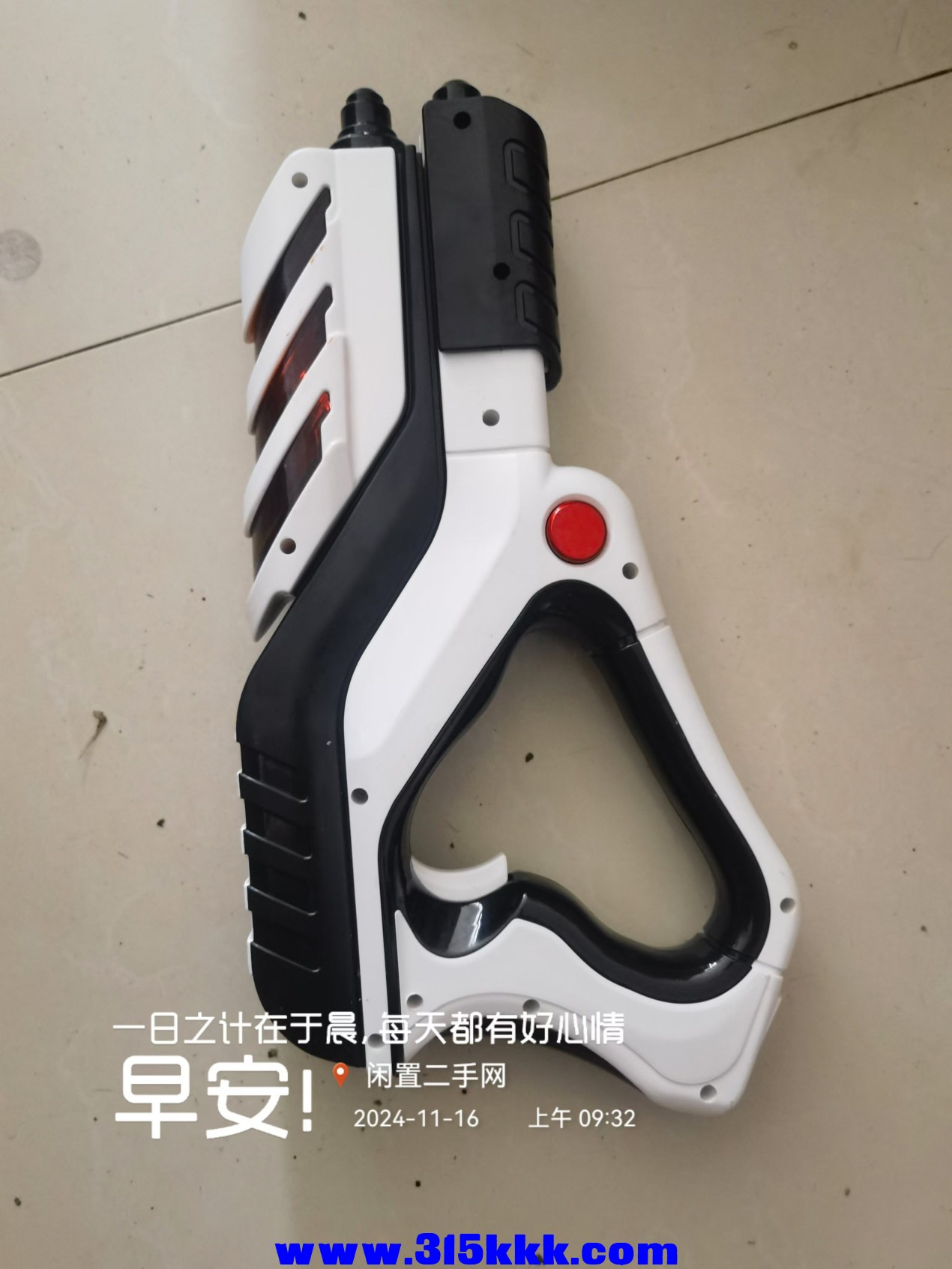 微信图片_20241116094139.jpg