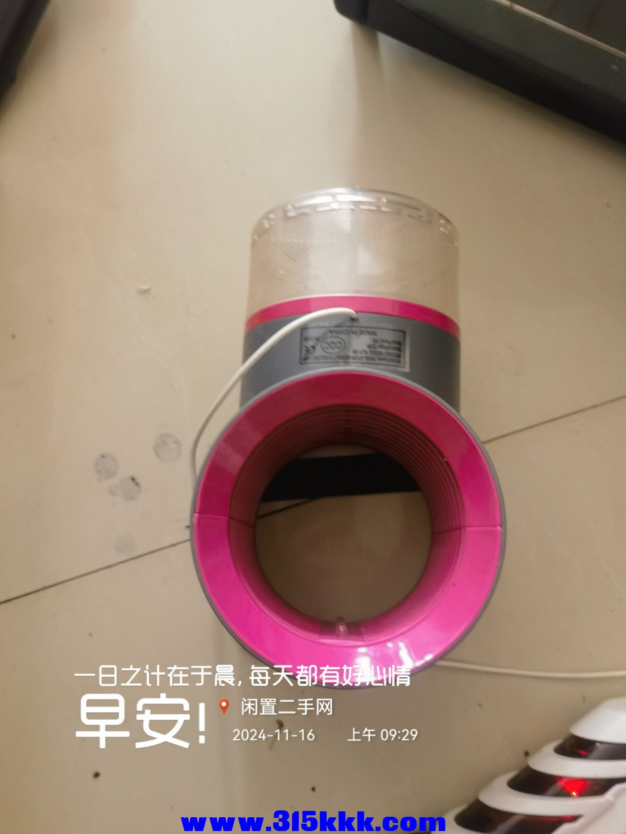 微信图片_20241116094140.jpg
