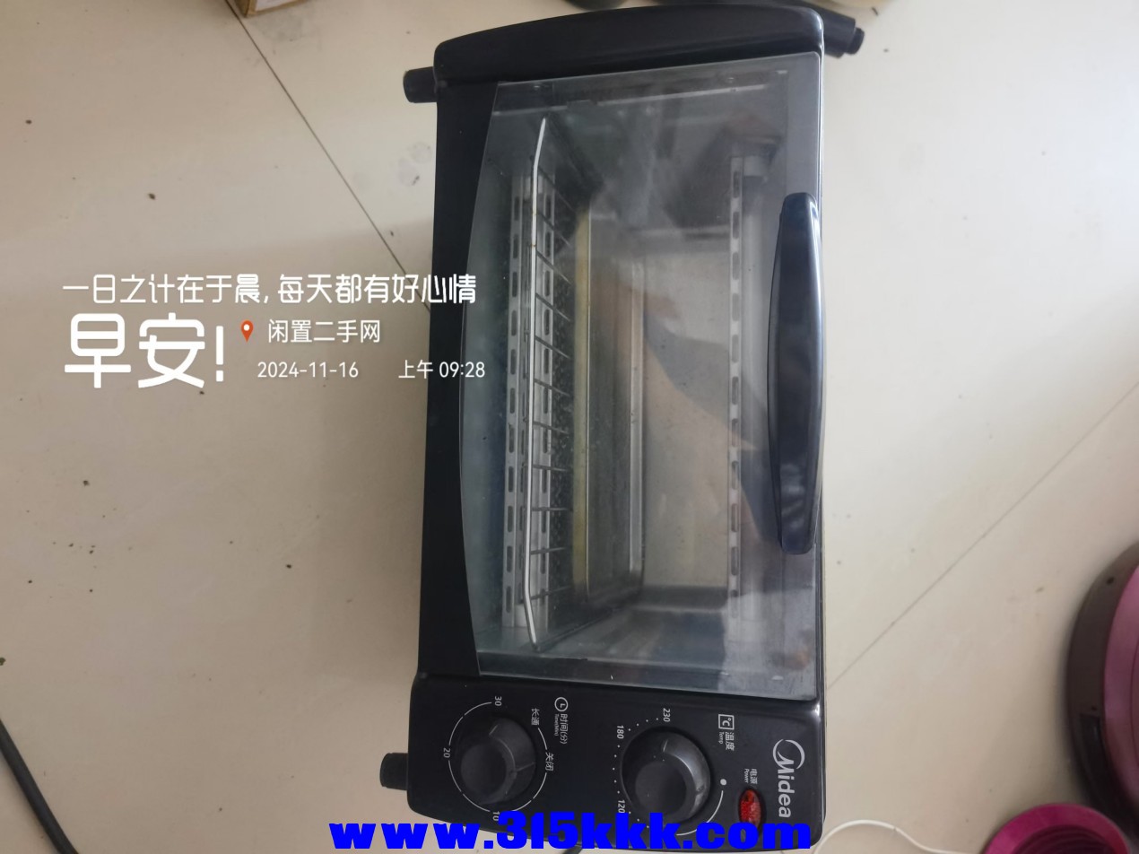 微信图片_20241116094143.jpg