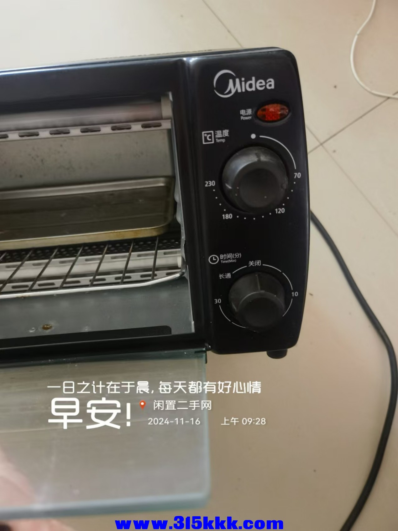 微信图片_20241116094142.jpg