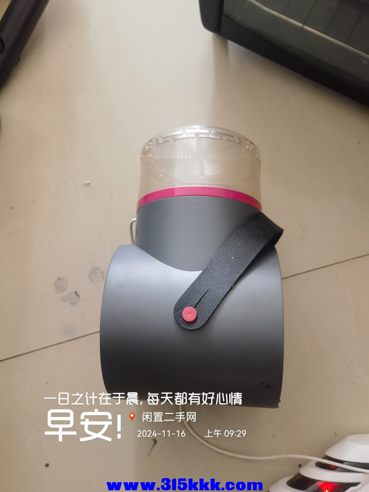 微信图片_202411160941401.jpg