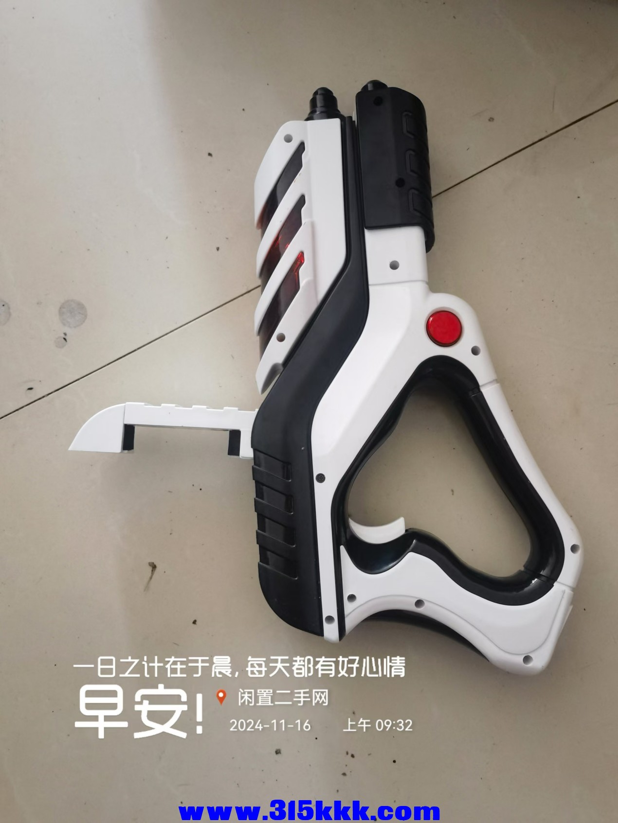 微信图片_202411160941381.jpg