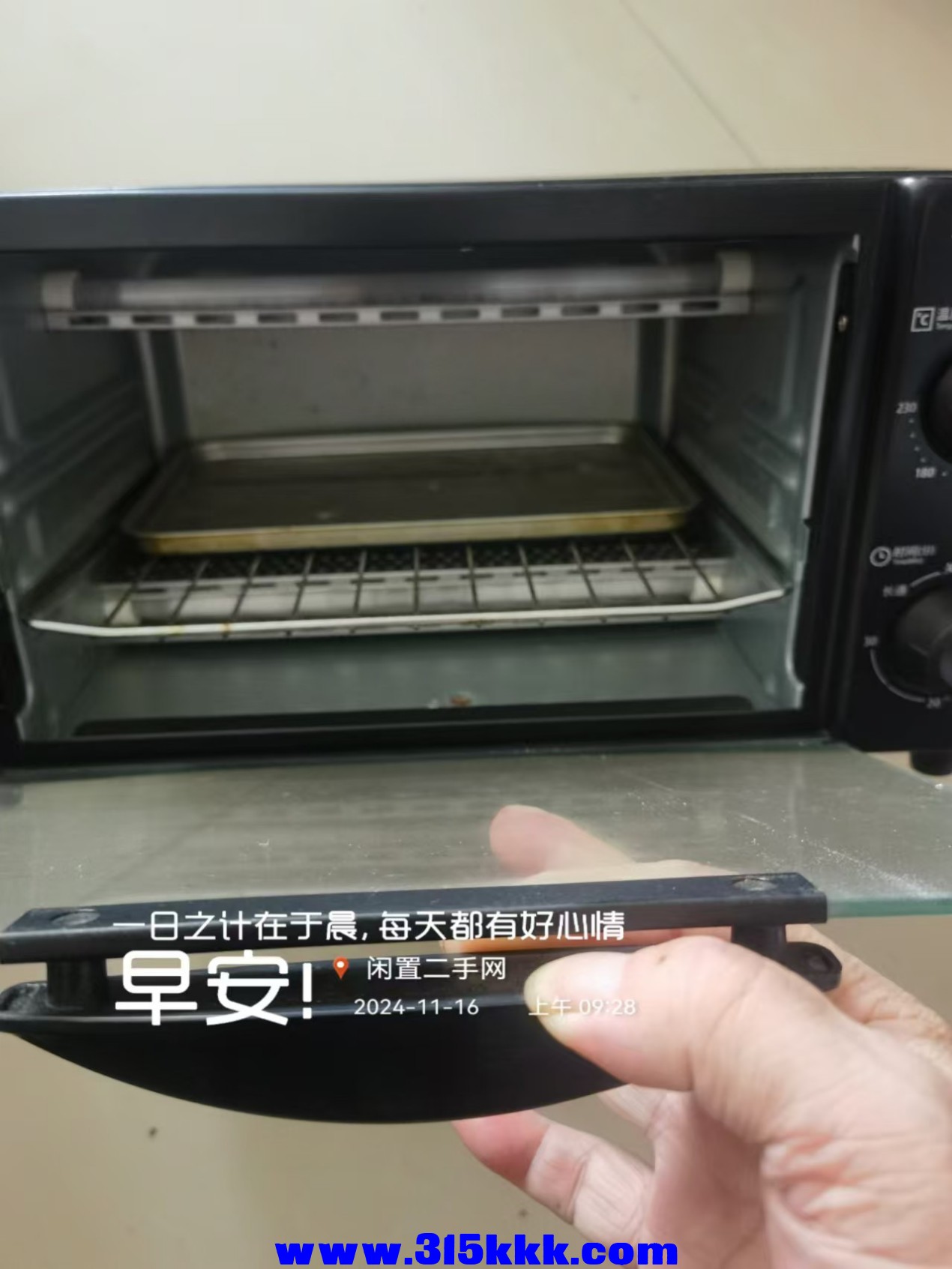 微信图片_202411160941421.jpg