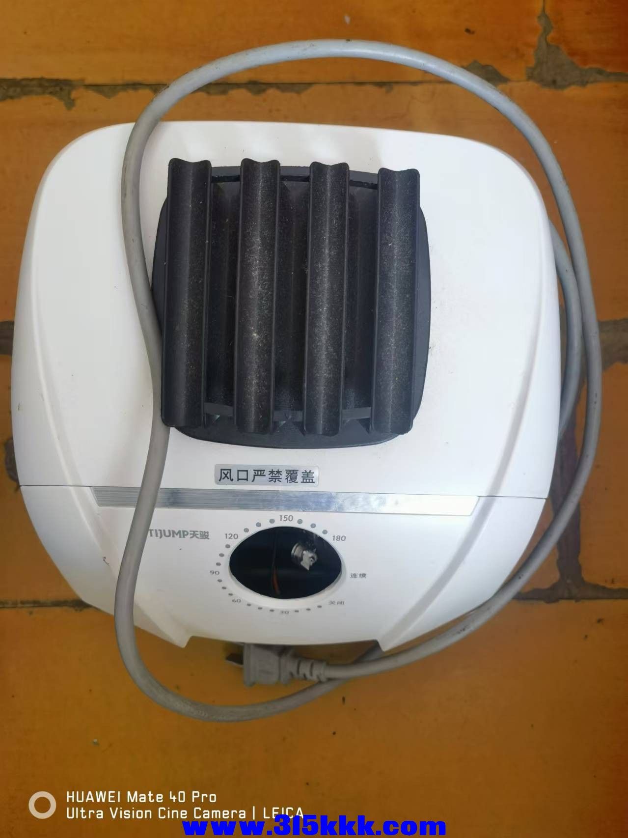 微信图片_20241116133630.jpg