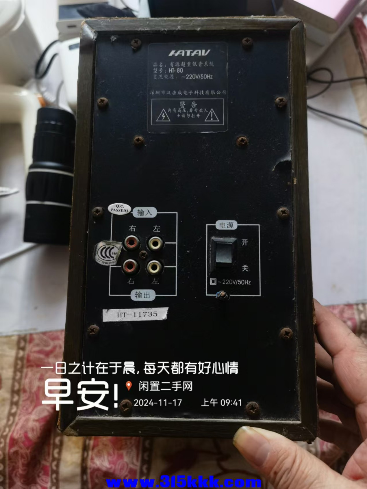 微信图片_20241117094746.jpg