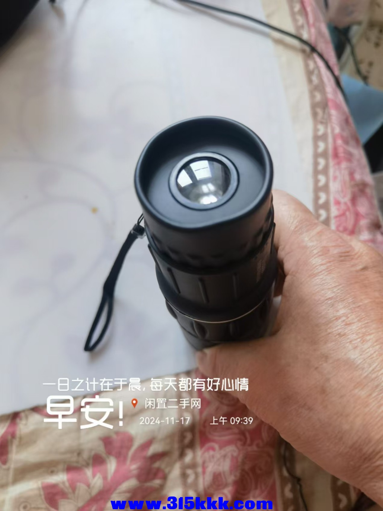 微信图片_20241117094750.jpg