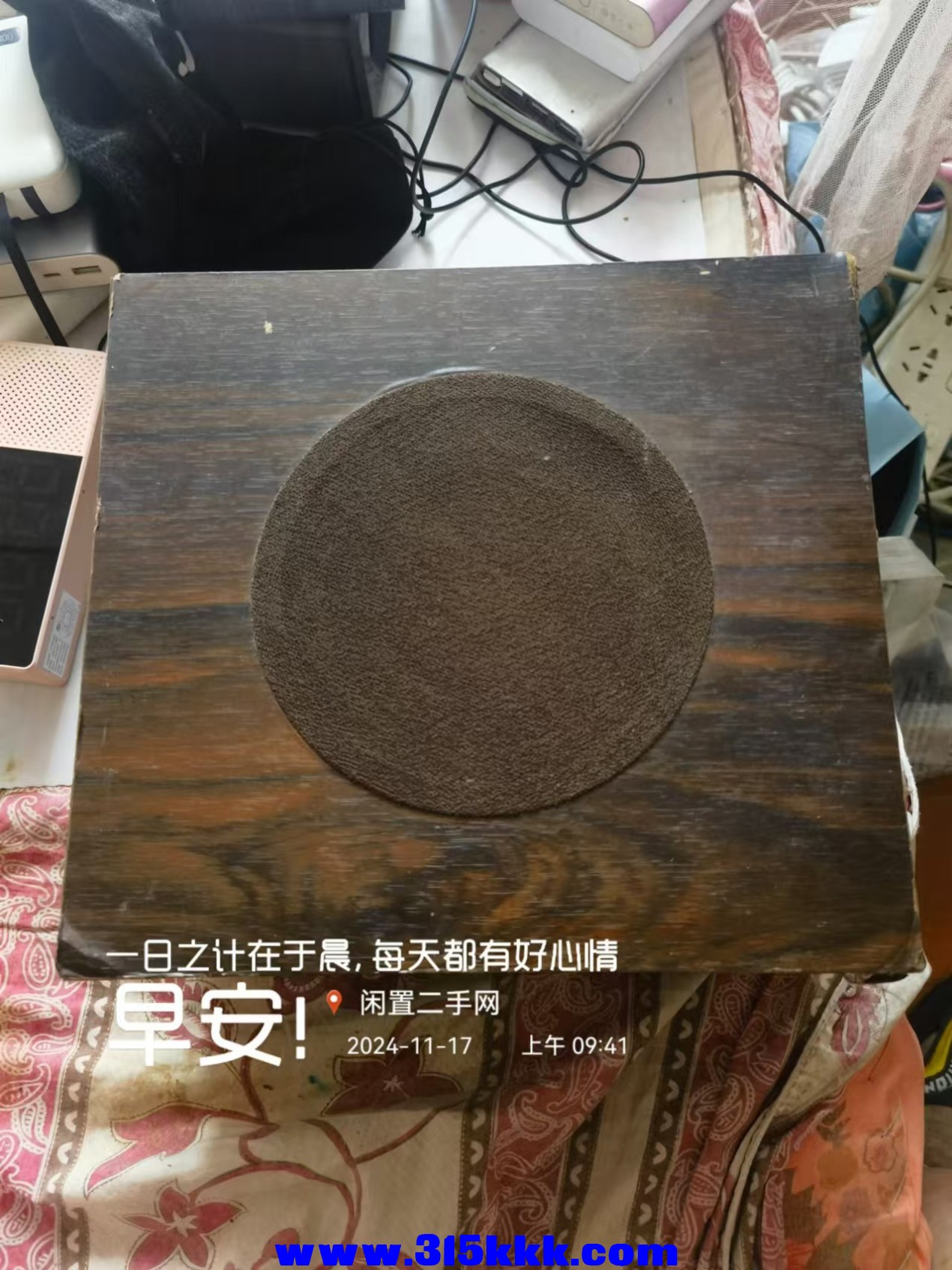 微信图片_20241117094747.jpg