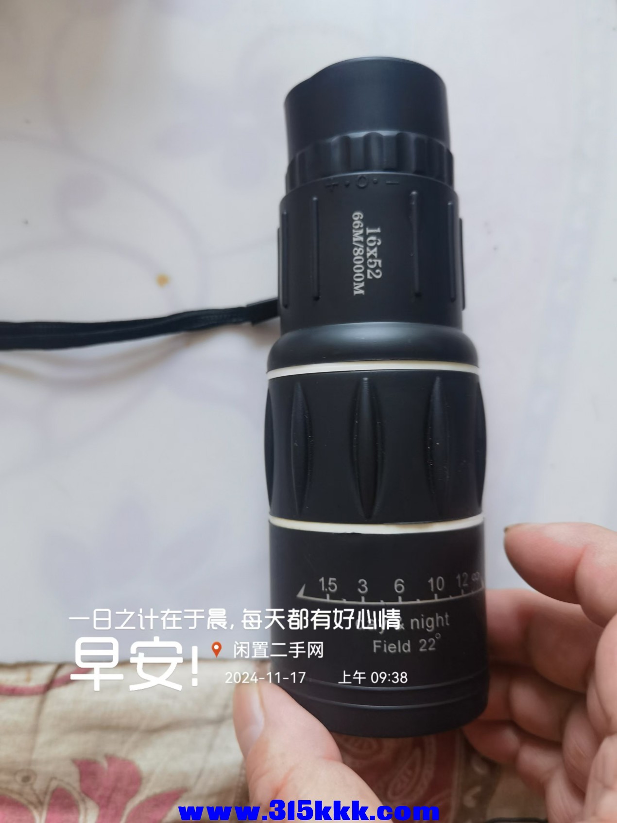 微信图片_20241117094752.jpg